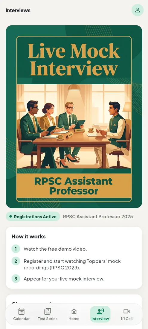 CreMento app — Interview Prep